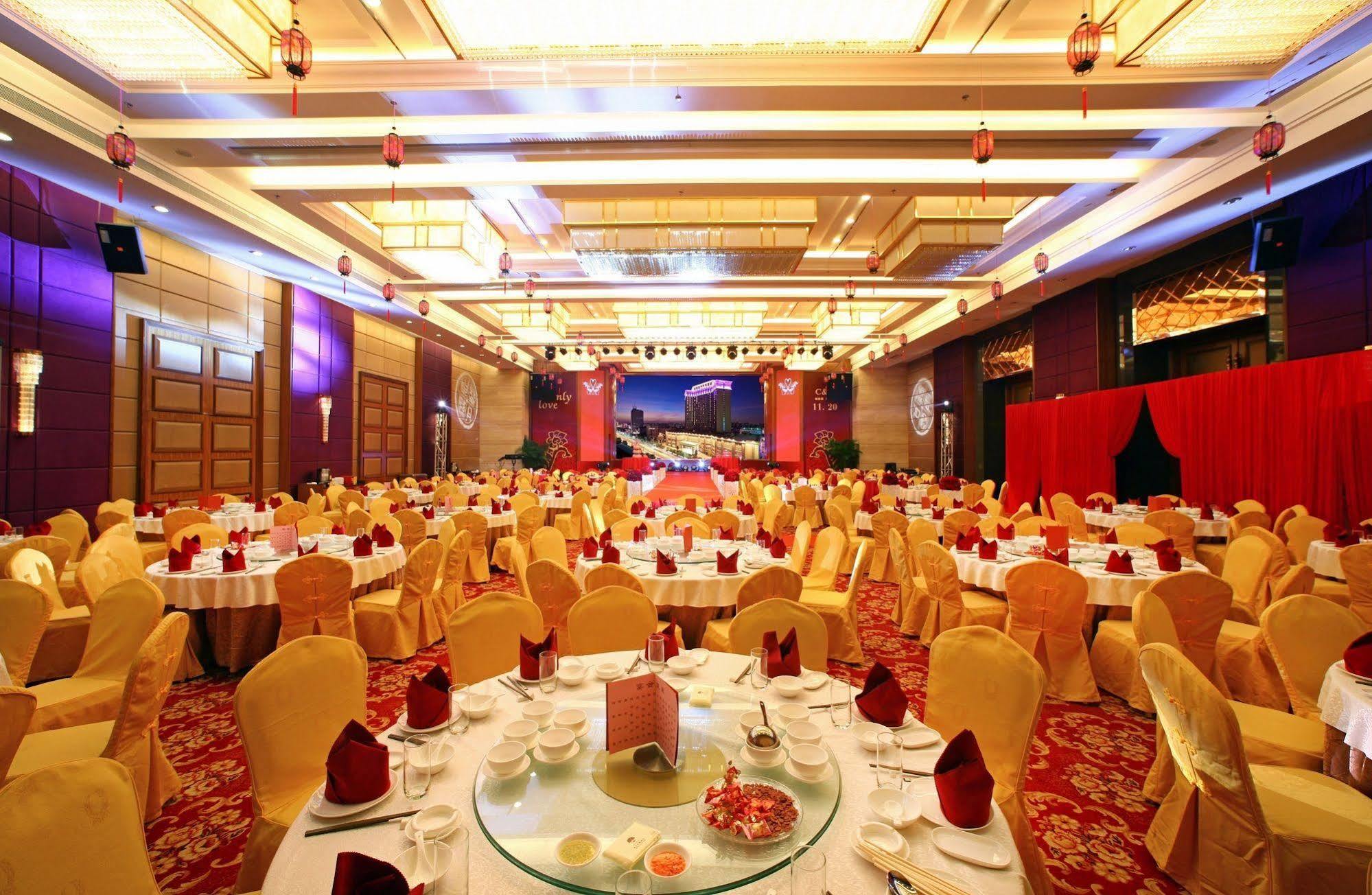 Dongguan Huilihua Hotel Zewnętrze zdjęcie